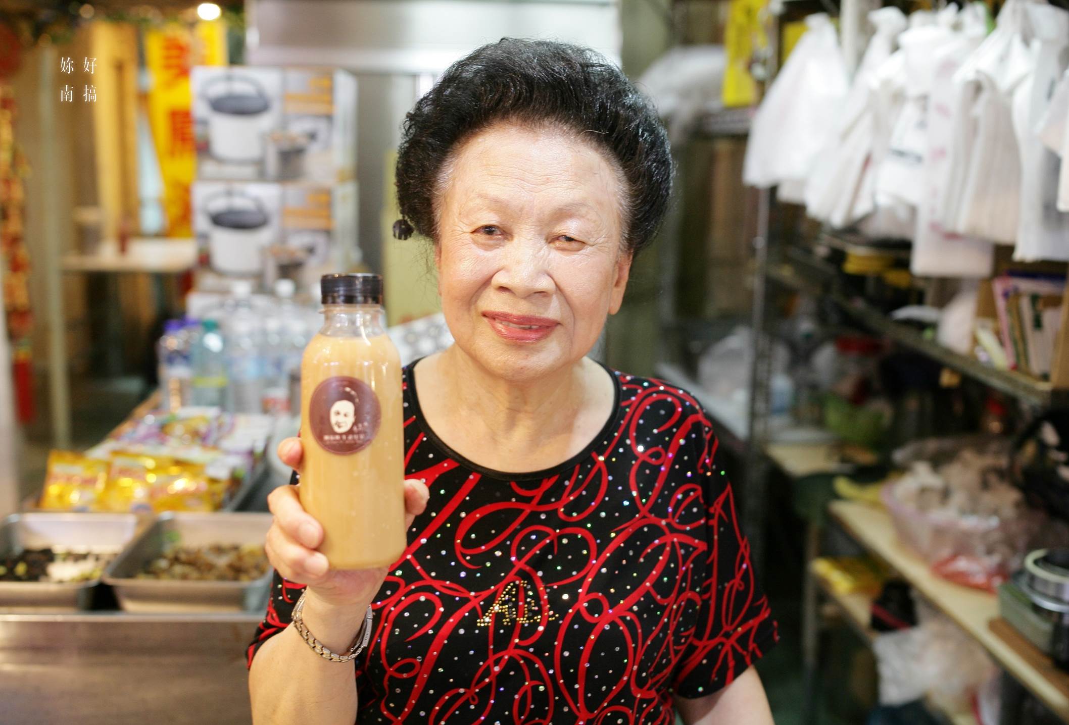 台南茶飲-08-妳好南搞