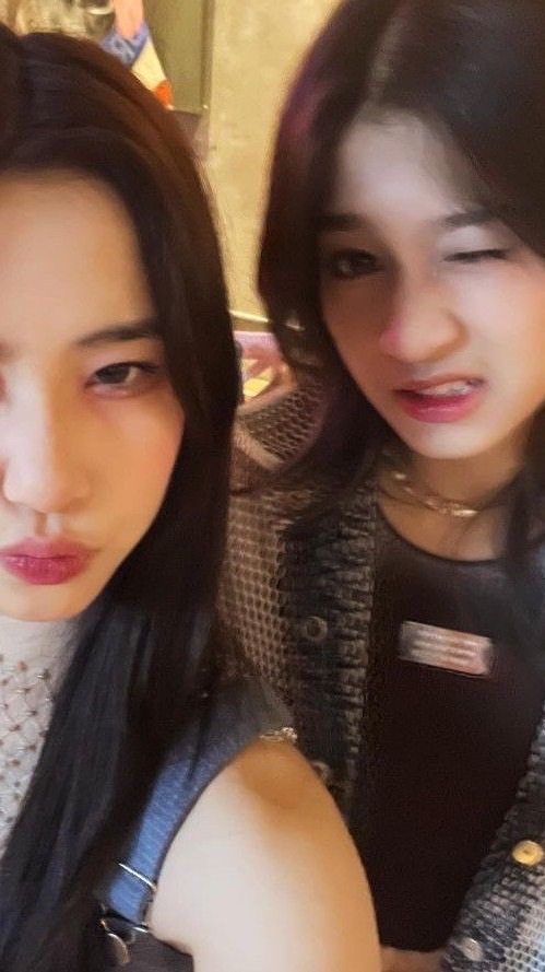 รวม Windy 💞💞