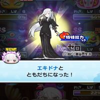 ぷにぷにオプ ぷにぷにでもアニメでも何でもいいよ！