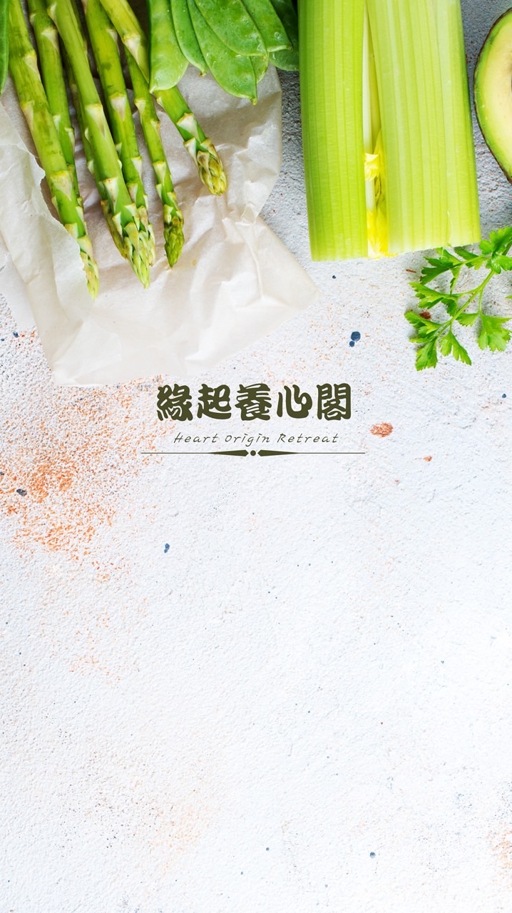 緣起養心閣ㄧ群（測試群）