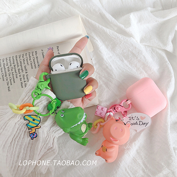 日韓立體恐龍粉豬蘋果airpods1/2無線藍牙耳機保護套矽膠