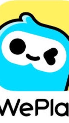 Weplay好友群