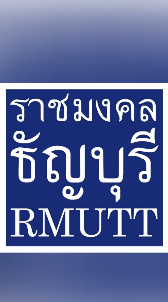 ศิลปศาสตร์ มทร.ธัญบุรี