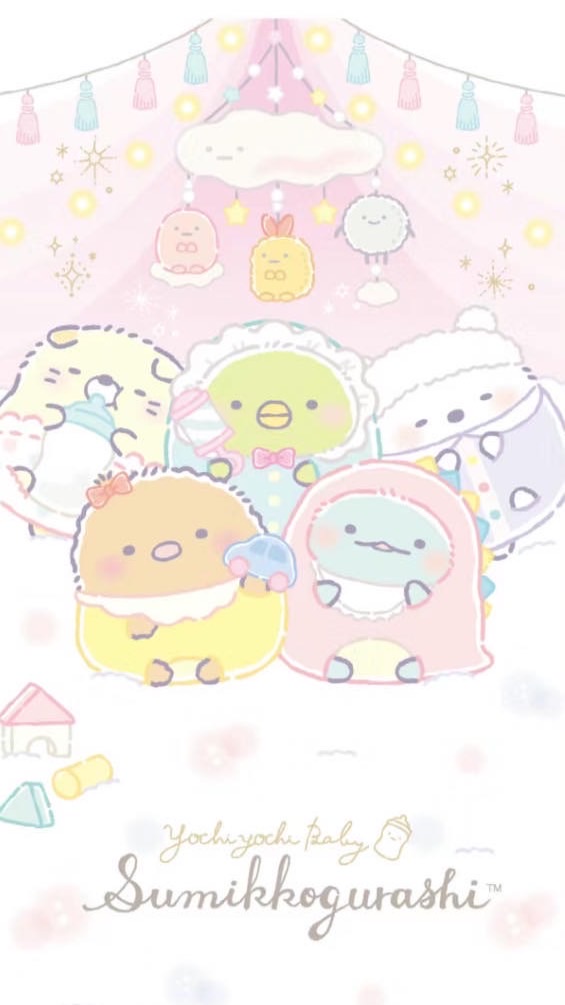 角落小夥伴分享群ω🎀