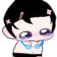 ไออ้วร