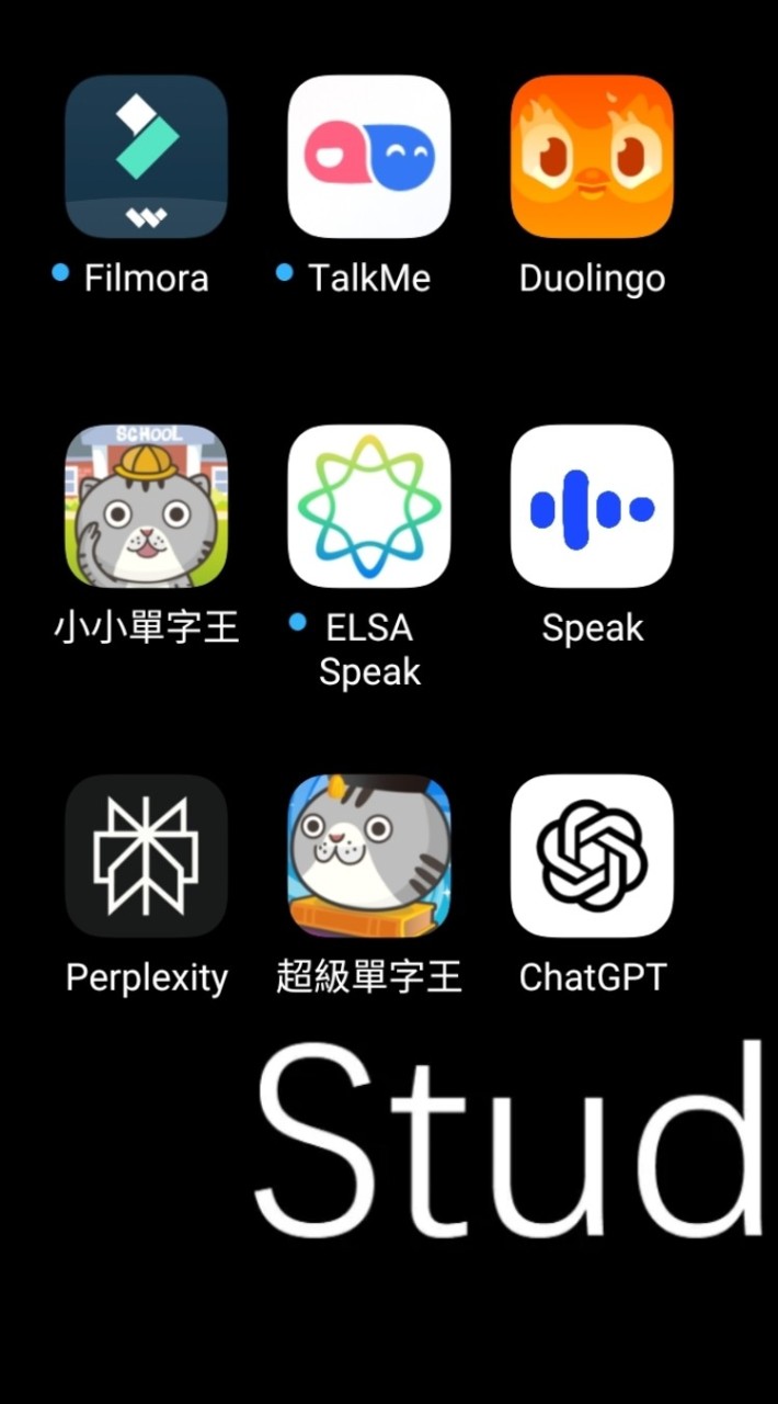 Ai學英文方式討論/Elsa speak/Doulingo/Speak/ChatGPT/