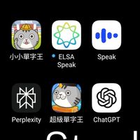 Ai學英文方式討論/Elsa speak/Doulingo/Speak/ChatGPT/