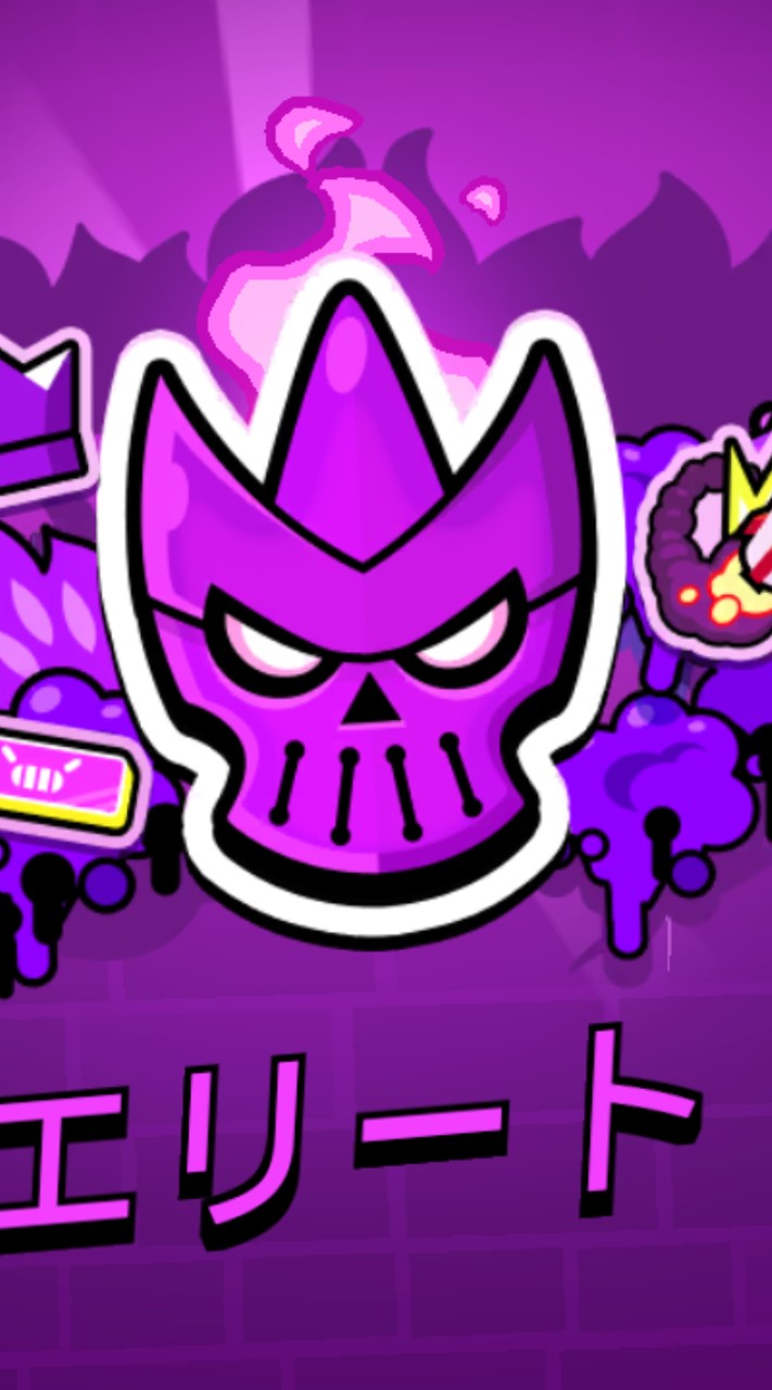 ブロスタEnjoyクラブ