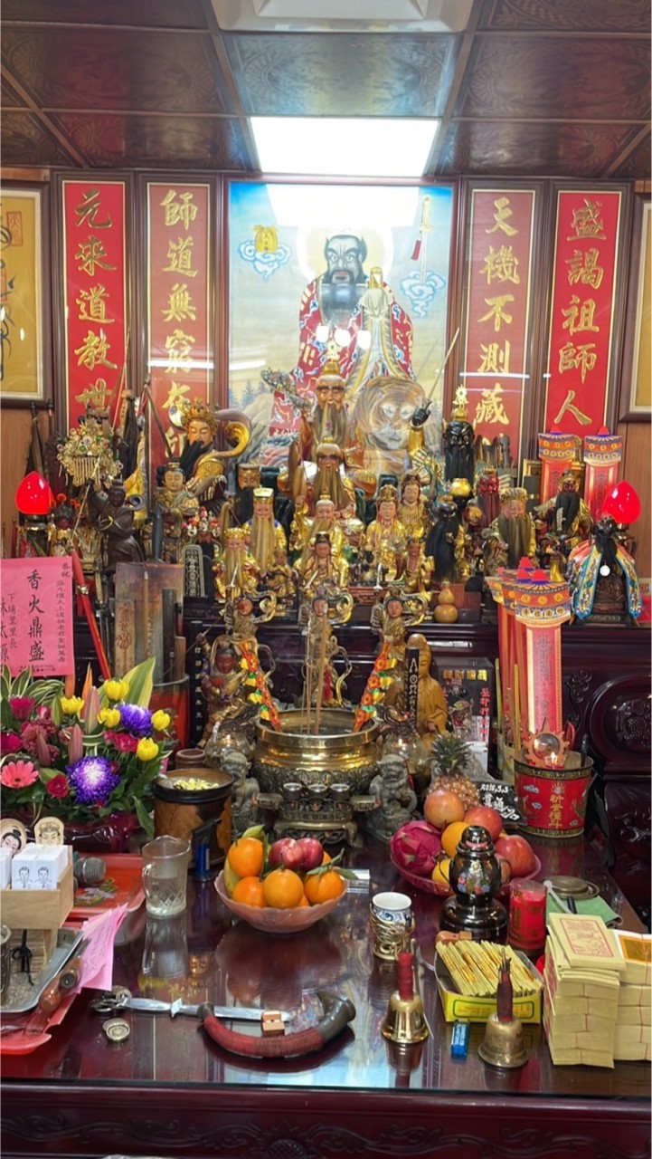 正一道教  頭城盛元壇