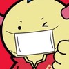 ふく割