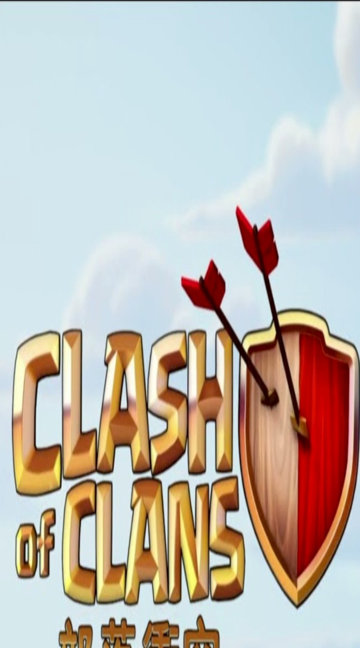 部落衝突（貓砂盆）