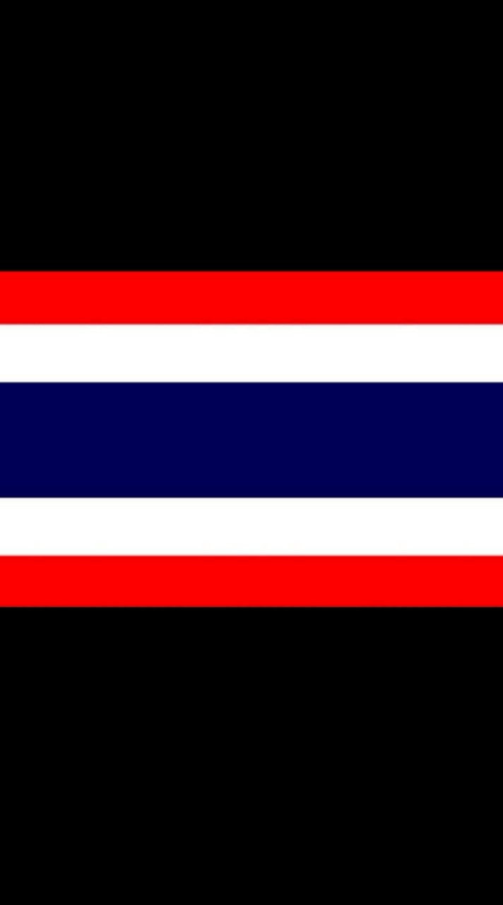 พระนครVan Grup