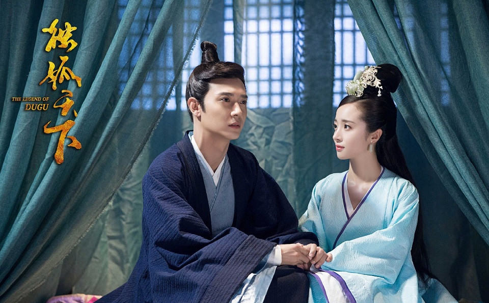 陸劇「大叔蘿莉CP」失敗案例9：《獨孤天下》胡冰卿&張丹峰