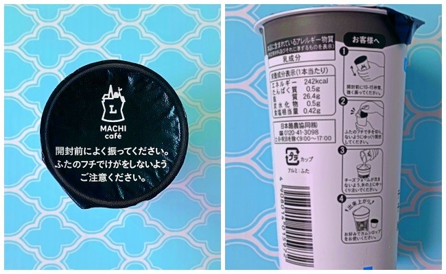 ダイソー 人気すぎて再販 ニキビに効く と話題のフランス産石鹸