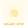 egg.jp 日本動漫周邊代購