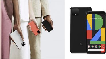 【開箱】CP值最高！「Google Pixel 4智慧型手機」外型美、能拍攝星空、螢幕畫質超優⋯6大亮點，用過就回不去啦！