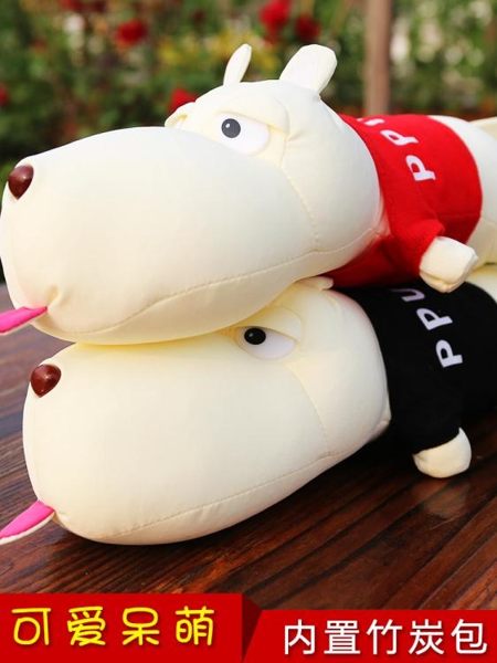 竹炭包狗活性炭汽車用碳包除甲醛新車味異味車載車內用品擺件公仔 喵小姐