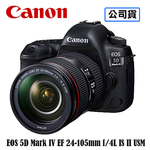 內建Wi-Fi/NFCn全片幅CMOS影像感應測器n支援數位電影標準 DCI 4K格式