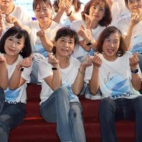 #卦山鬼步舞