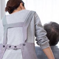20220628新北照顧服務員專班社群
