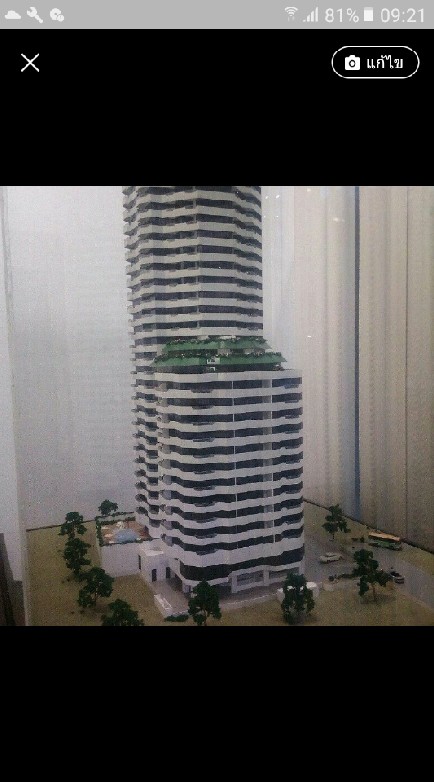 Lake Avenue Condominium
