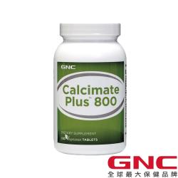 GNC健安喜 檸檬蘋果酸鈣800食品錠 120錠