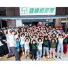藝棵術ONETREE街舞