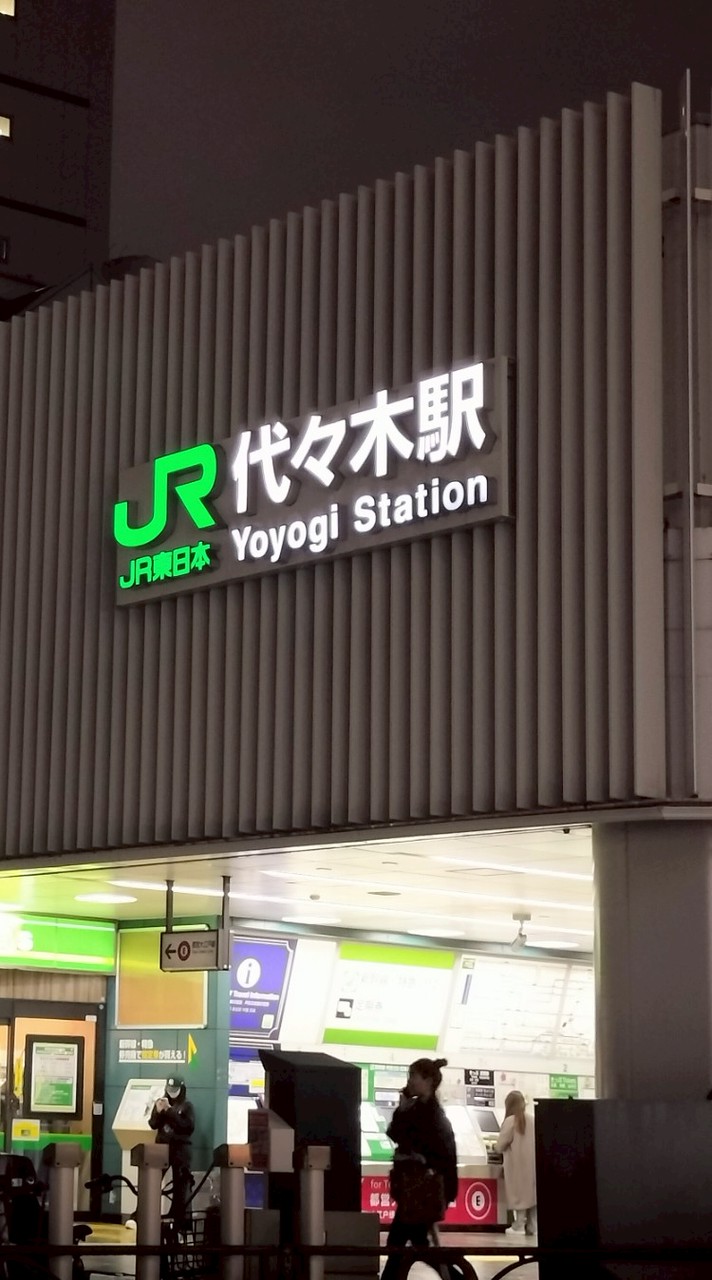 なる鉄のファンオプ
