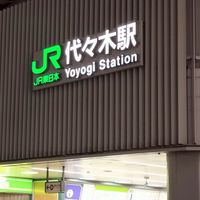 なる鉄のファンオプ