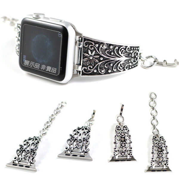 ● 雕花手環錶帶n● 金屬雕花