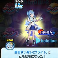 ぷにぷに助け合い！！毎イベ1回だけみんなで1人をフルキャリーしております！（抽選）