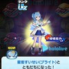 ぷにぷに助け合い！！毎イベ1回だけみんなで1人をフルキャリーしております！