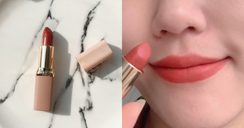 I'M MEME 我愛心機水霧唇萃（#005 煙玫瑰歐蕾），NT.390