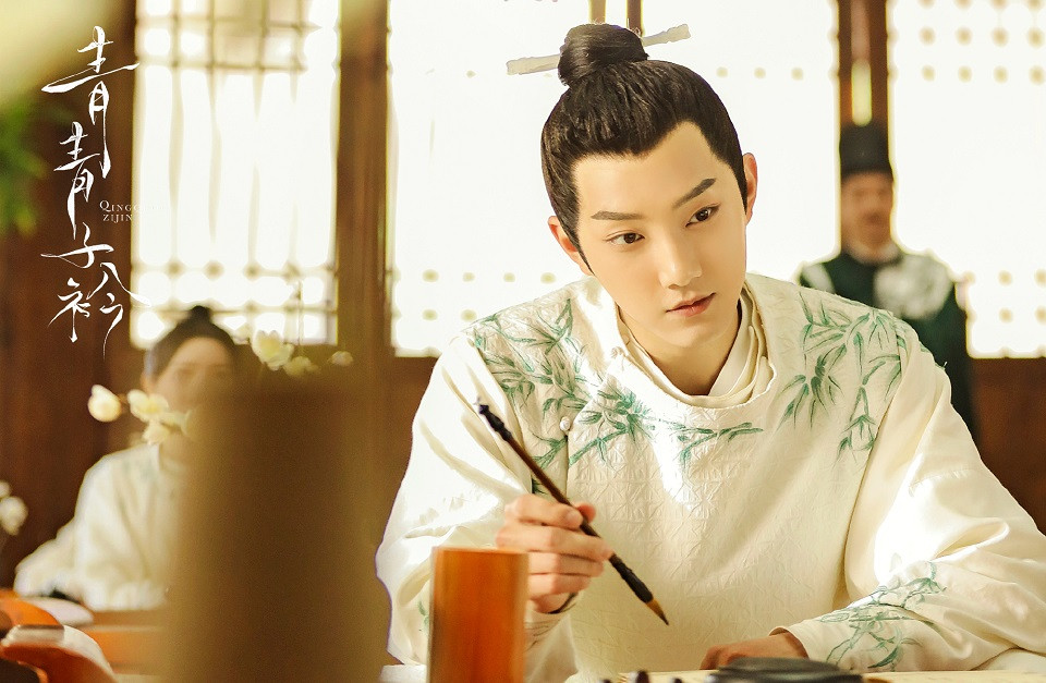 八月熱播陸劇男主角8：范世錡 飾演《青青子衿》駱秋遲