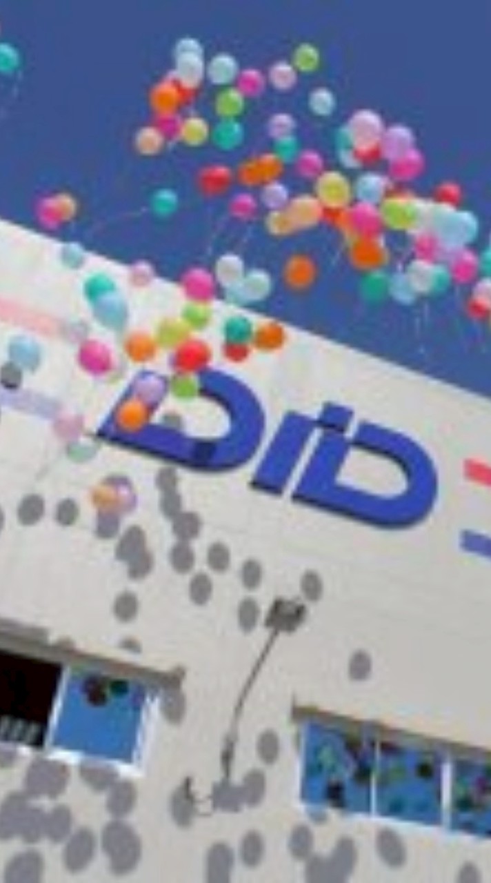 ซับ KSK รับสมัครงาน Daido ไดโด สิทธิผล