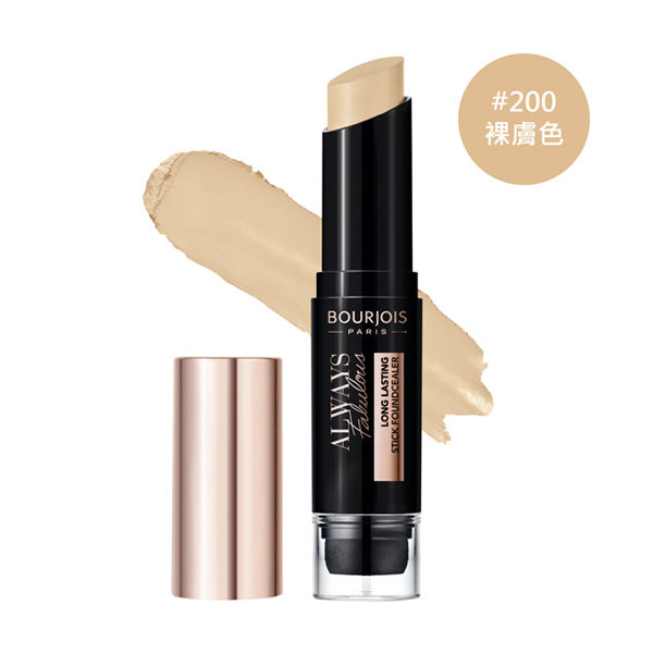 BOURJOIS 妙巴黎 無瑕底妝粉底棒#200裸膚色 【康是美】