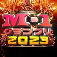 M-1グランプリ2023