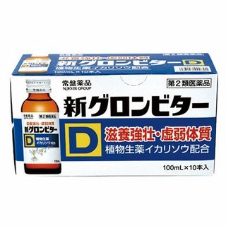 新グロンビターD 100ml×10本入