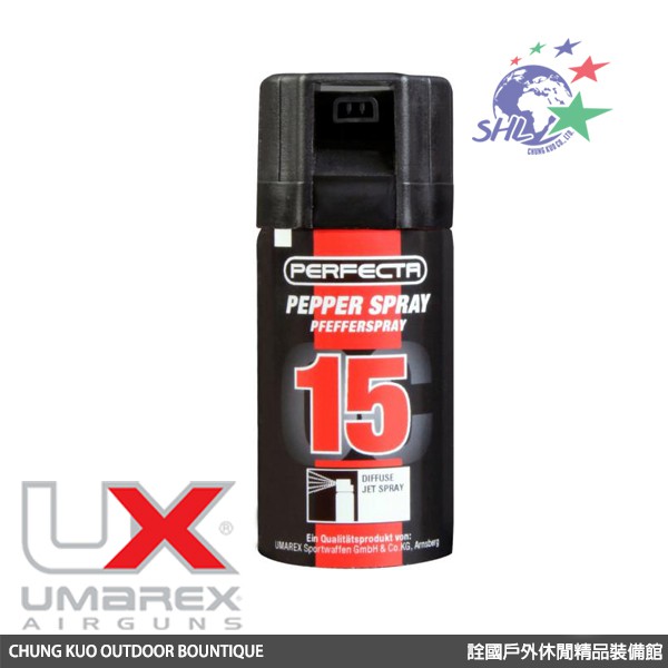 UMAREX WALTHER授權Perfecta阻止攻擊型辣椒劑噴霧器 / 2.1906 【詮國】