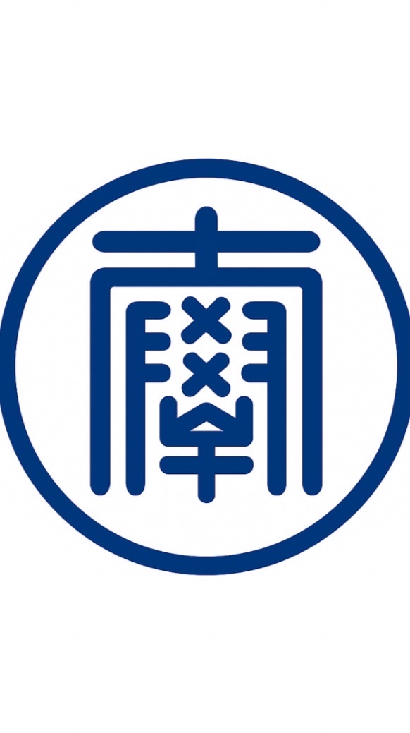 令和8年度駒澤大学体育会弓道部新歓オープンチャット