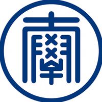 令和8年度駒澤大学体育会弓道部新歓オープンチャット