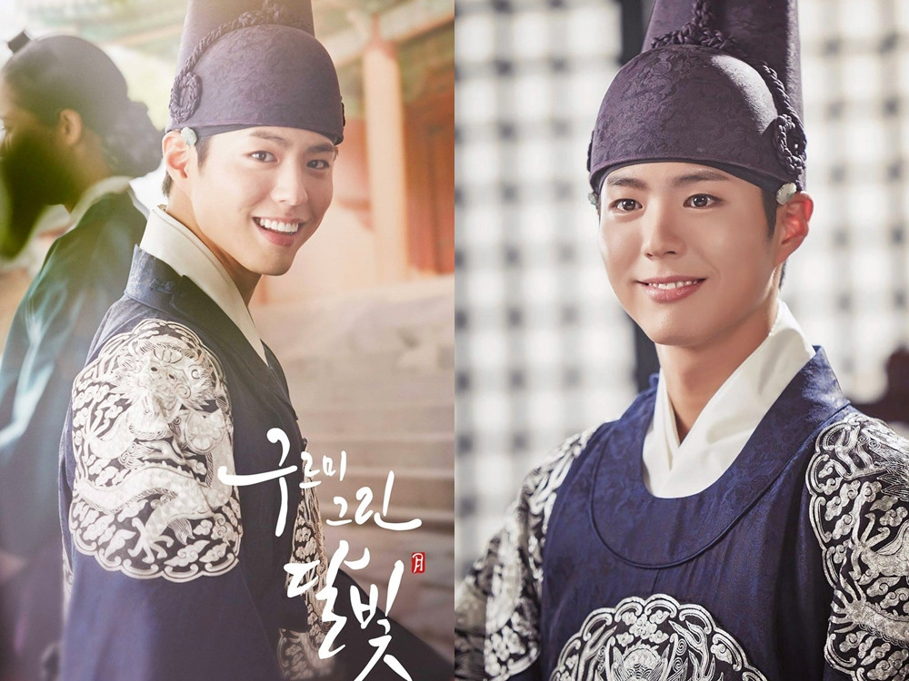 朴寶劍古裝／時裝差異