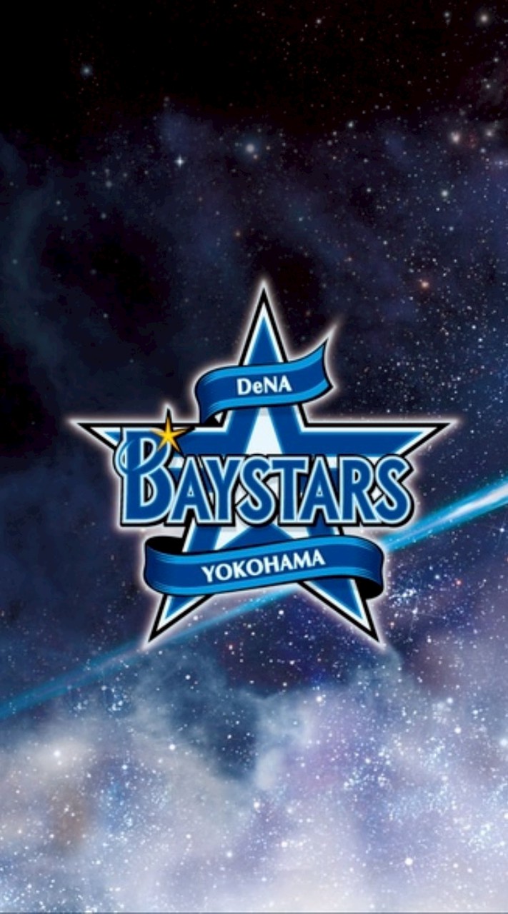 橫濱海灣星隊 (Yokohama BayStars)