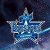 橫濱海灣星隊 (Yokohama BayStars)