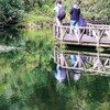 福山植物園