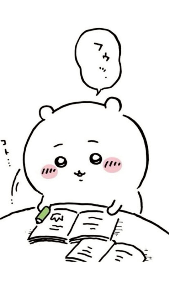 中学生限定꒰勉強ルーム꒱