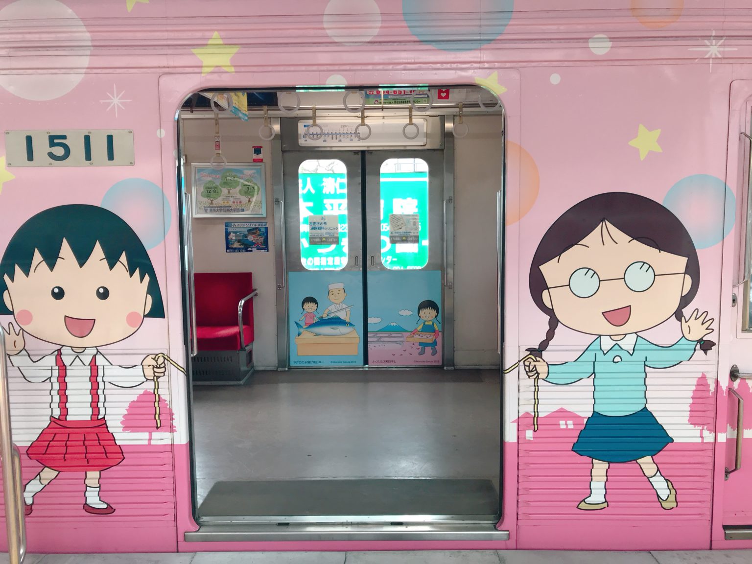 櫻桃小丸子故鄉三大景點！粉絲必去的靜岡夢幻旅程