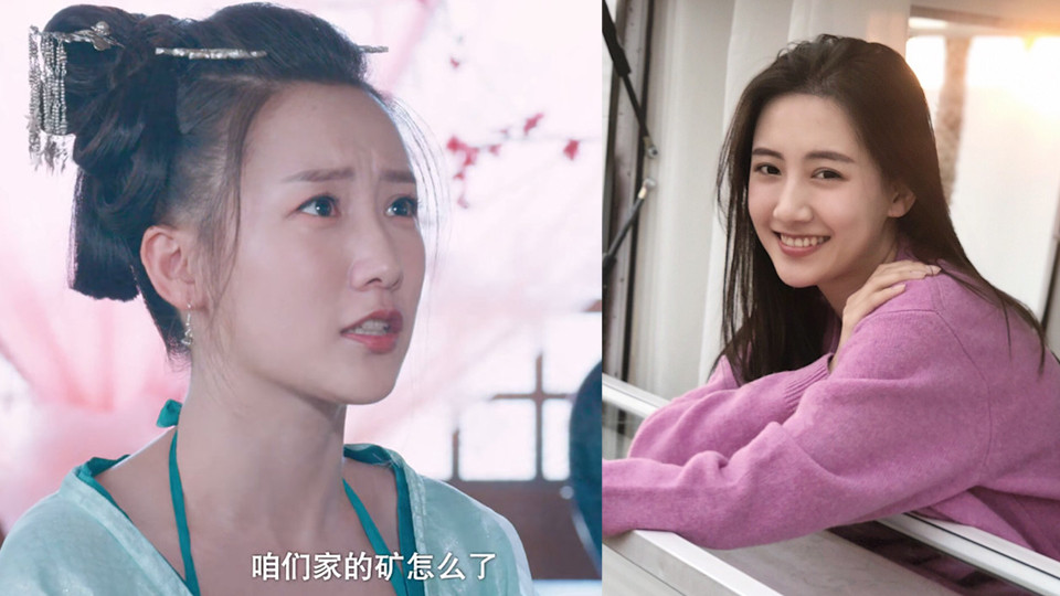 《傳聞中的陳芊芊》演員古裝vs時裝9：魏笑