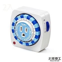 ◎3C產品省電妙方|◎掌握時間，省電省錢|◎降低二氧化碳、愛地球抗暖化機械型+定時最安全可設定48組定時品牌:MAXSTAR太星電工類型:定時器功能:定時孔數:3孔插座數:1插座材質:耐燃性ABS尺寸