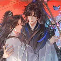 二哈和他的白貓師尊｜同好社群｜粉絲交流群